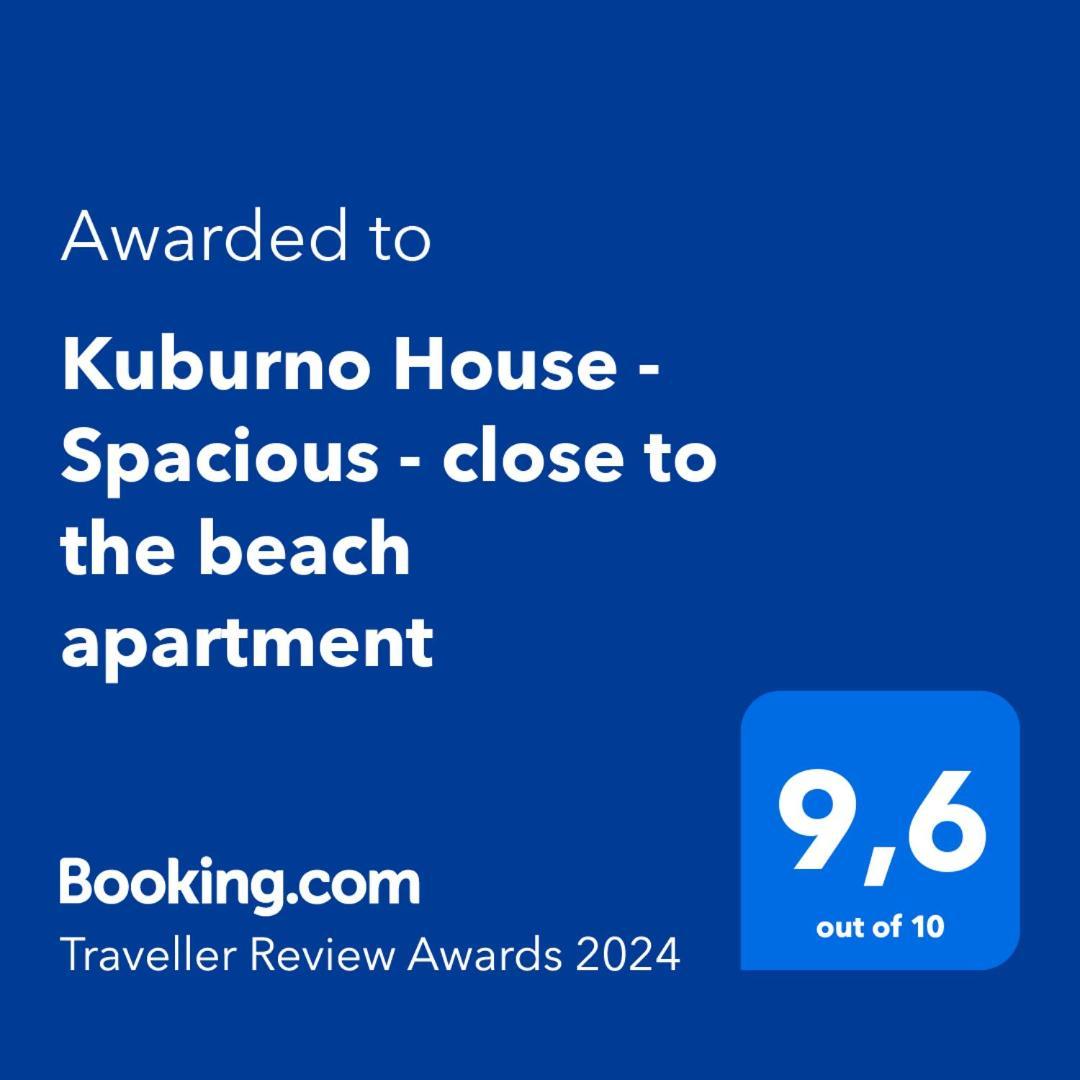 Kuburno House - Spacious - Close To The Beach Apartment Kos Extérieur photo